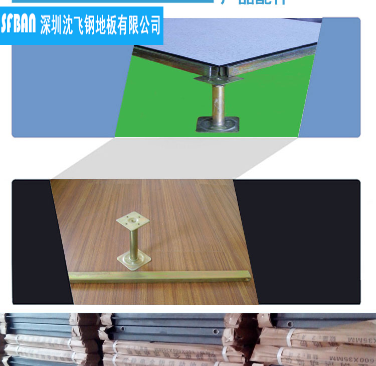 Ӧѡɾ絼Ϲɵĵ