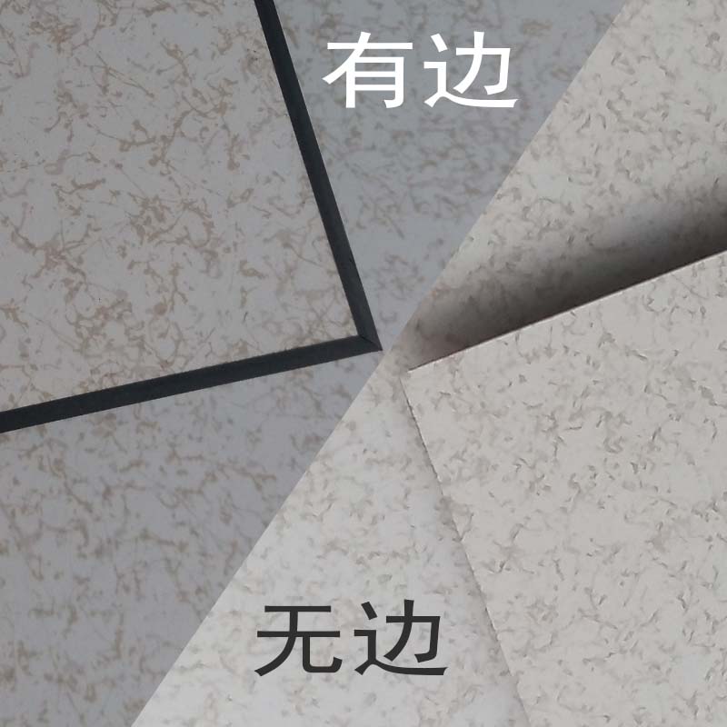 ذҪѡб߻ޱص;ʲô-ɷذ